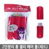 Cheonil 2-stufiger abnehmbarer langer Jelly-Haarroller Rot Groß 39mm Cheonil 2-stufiger abnehmbarer langer Jelly-Haarroller 1 Stück