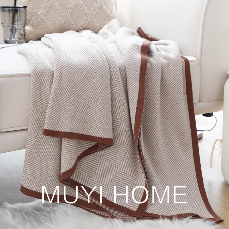 EOBO Pure Cotton Multi-Use Blanket