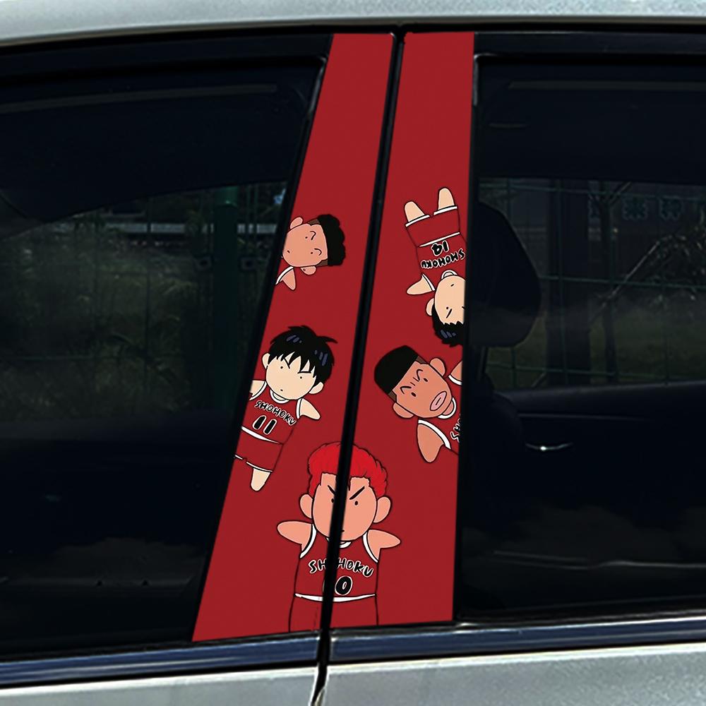 

1PC/2PCS Anime Basketball Boy Car Stickers DIY Car B-pillar Cover Scratches Waterproof Durable Decoration Auto PET Decals 1PC