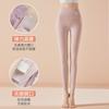German velvet seamless long johns women wear autumn and winter thermal pants high-waisted leggings