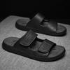 Sandals Men's New Summer Breathable Driving Sports and Leisure Beach Shoes Non-slip and Wear-resistant Light and Comfortable Slippers
