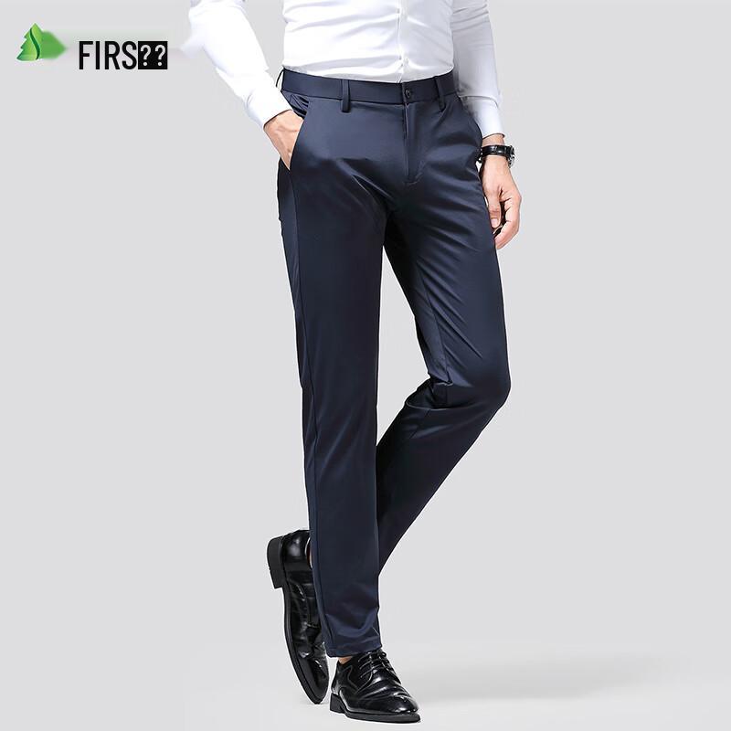Shanshan Men's 4-Way Stretch Business Casual Pants