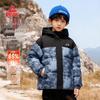 Boys' Stylish Duck Down Puffer Jacket