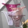 FIENTOO Sexy Lace Thong Pants Seductive Low Rise Pants Female Foreign Trade T-string Pants Female Pure Lust Sexy Women Beauty