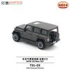 XCARTOYS BAW New Model 212 Dark Gray Completed Product 1/64 (Beijing Automobile) - T21-02
