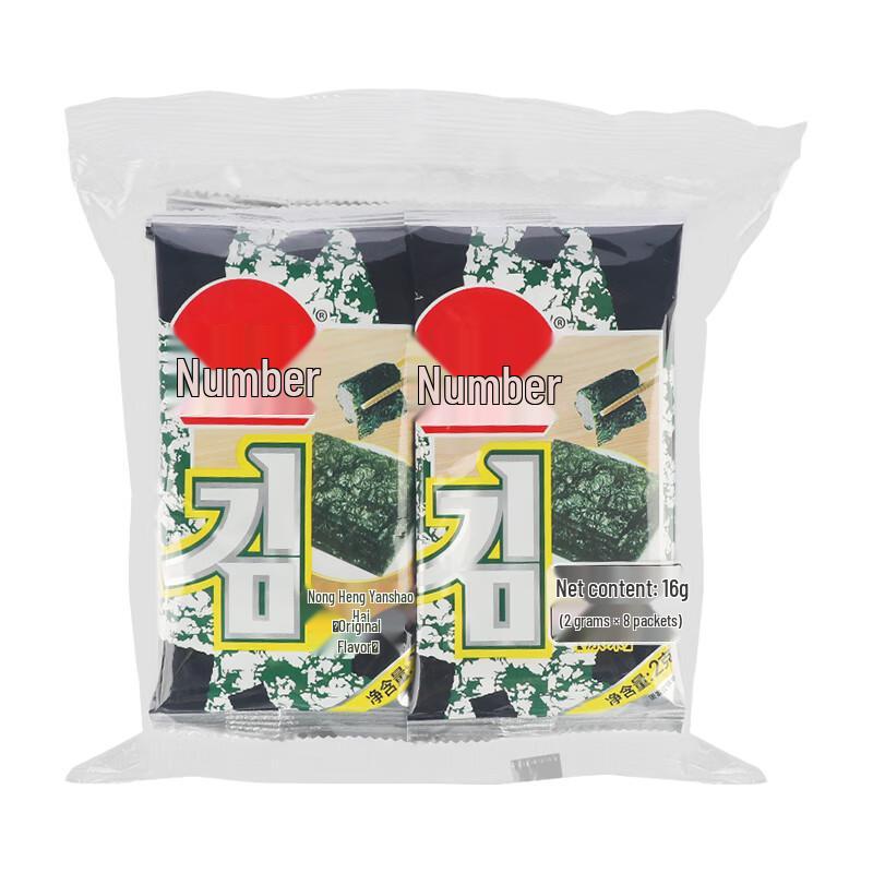 Nongheng Original Roasted Seaweed Snack