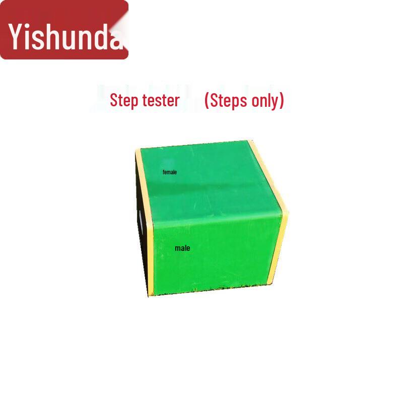 Yishunda TZCS-3 Step Test Instrument