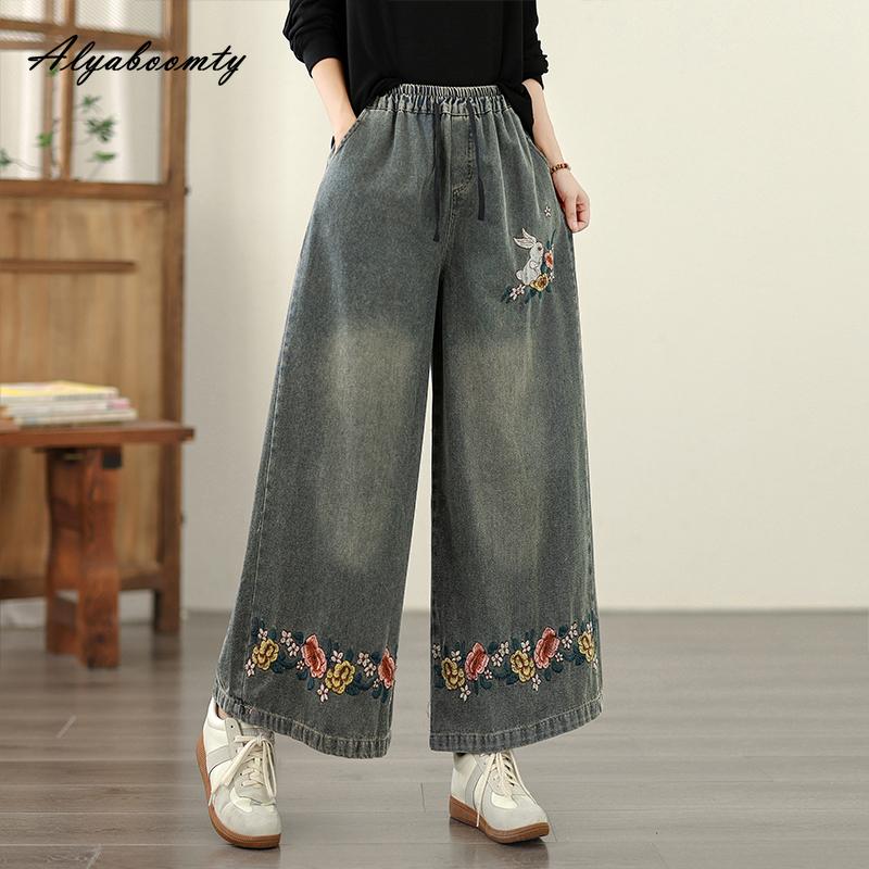 Plus Size Spring Autumn Women Wide Leg Jeans High Waist Drawstring Bunny Floral Embroidery Baggy Denim Pants Vintage Casual Loose Jeans