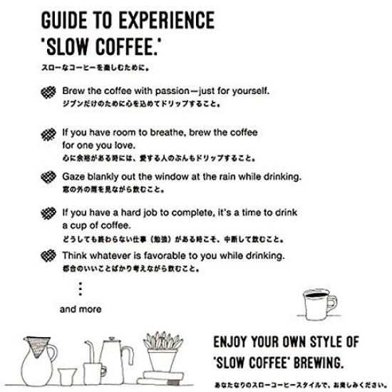 SLOW COFFEE STYLE Kaffekanna 600ml Hushåll Stilfull Jul Jul Jul Kök Kök Kaffe (E-enhet, Varor, Varor, Presenter, Gåvor,