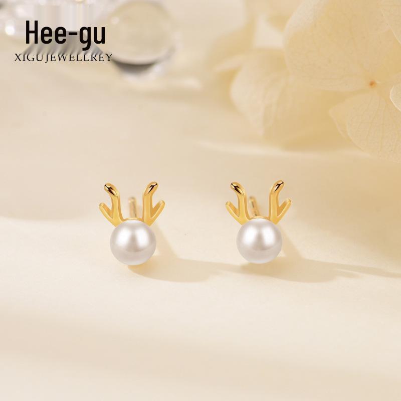 Higu S925 Silver Reindeer Pearl Stud Earrings - Christmas Antler Design
