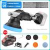 21V Wireless Portable Electric Polisher Household Rechargeable Auto Waxing Machine Car Beauty Polishing Machine