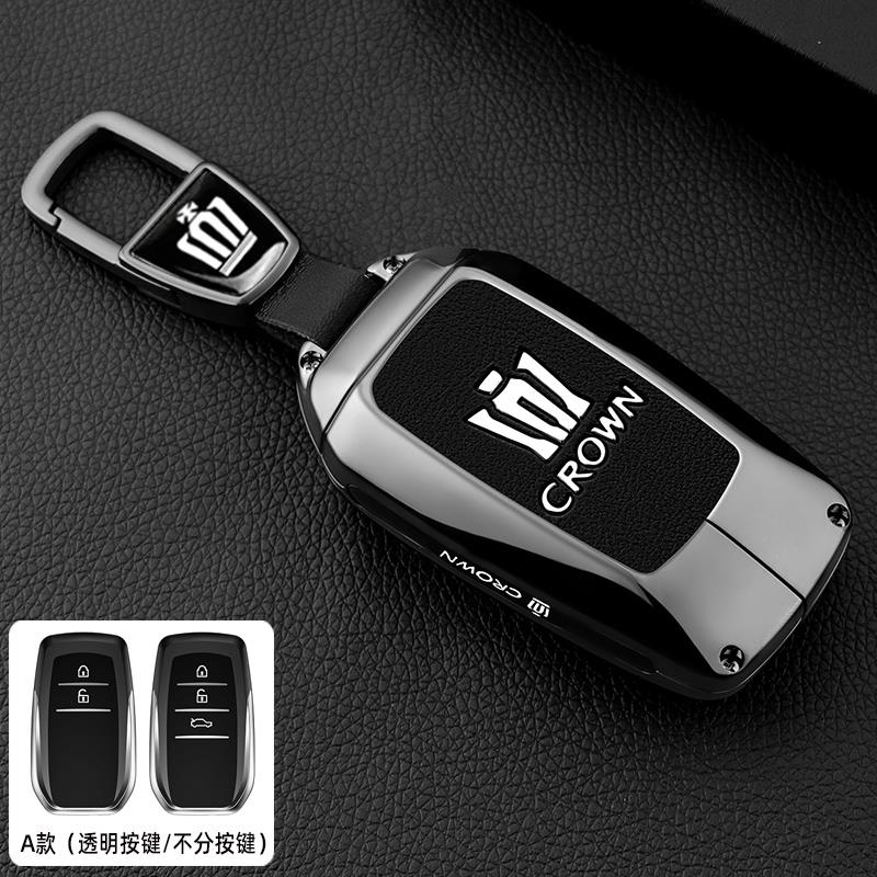 ANW1 2024 Toyota Crown Kluger Key Cover Case for 12/13 Toyota 14th/16th Gen Crown Sedan (Exclusive)