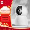 מצלמות אבטחה ואביזרים – מצלמות CCTV