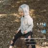 White Wheat Toddler Cotton Spring/Autumn Hooded Jacket