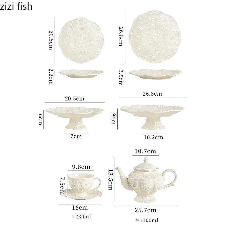 Ceramic Relief Teapot Afternoon Tea Cup Dish Set Household Dessert Plate Snack Plate High Leg Cake Plate Tea Set Household Goods