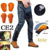 Men Kevlar Motorcycle Jeans Cooling Summer Riding Pants with CE Knee Armor Protective Blue Black