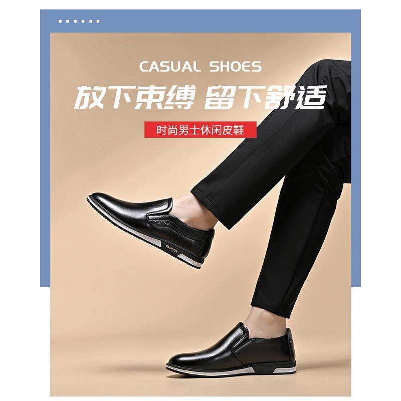 Large Size Men S Breathable Slip On Casual Leather Shoes
