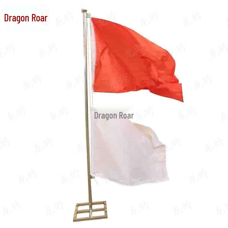 Outdoor Red & White Signal Flag with 3m Pole