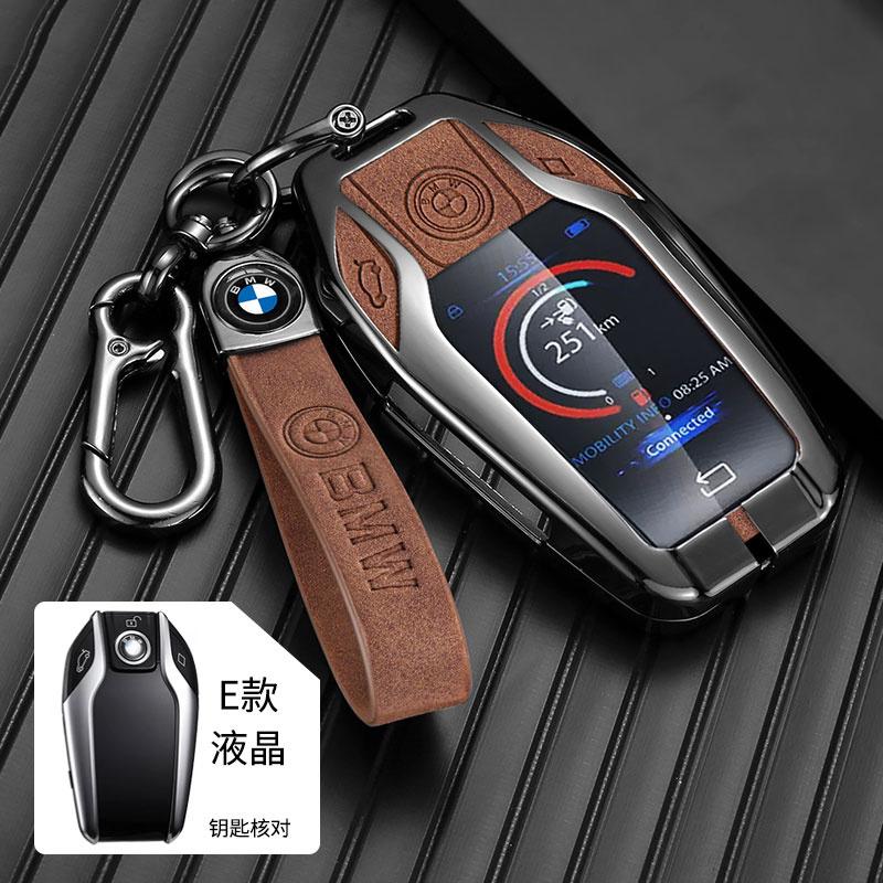 

Hot 2025 Zinc Alloy Car Key Case Cover Fob For BMW 5 7 Series G12 G11 G30 G32 G31 i8 I12 I15 G01 X3 G02 X4 G05 X5 G07 X7 Leather