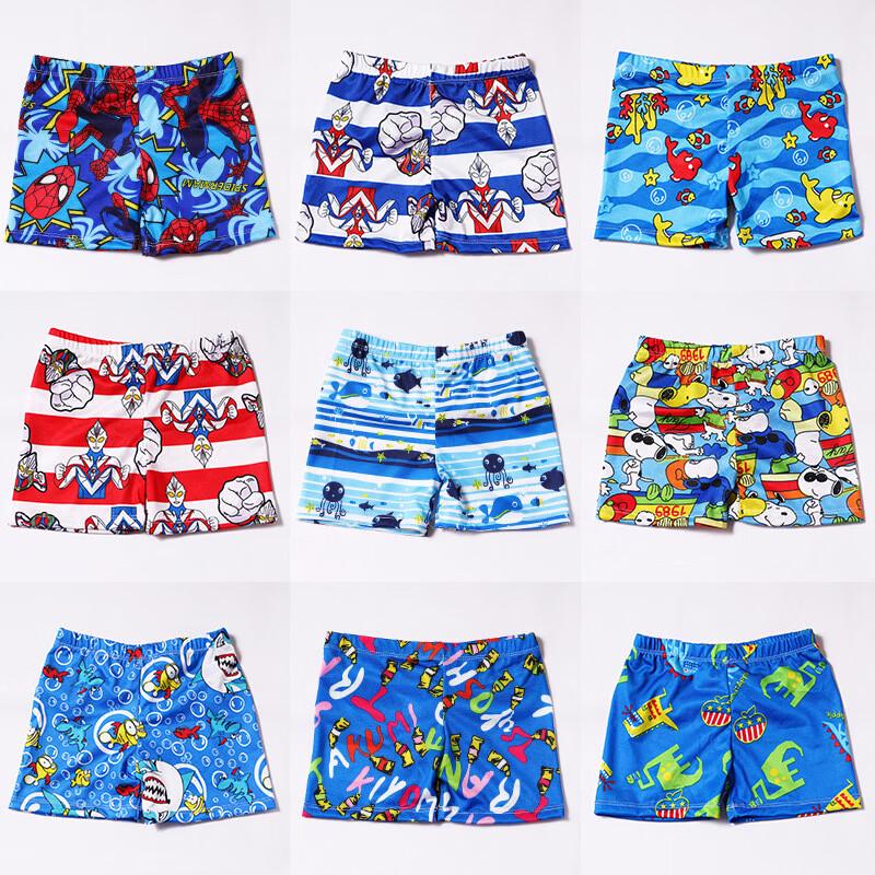 Kids  Quick-Dry Swim Trunks 140 разноцветный