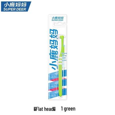 Ağız Sağlığı – Diş Fırçası & Dil Temizleyici