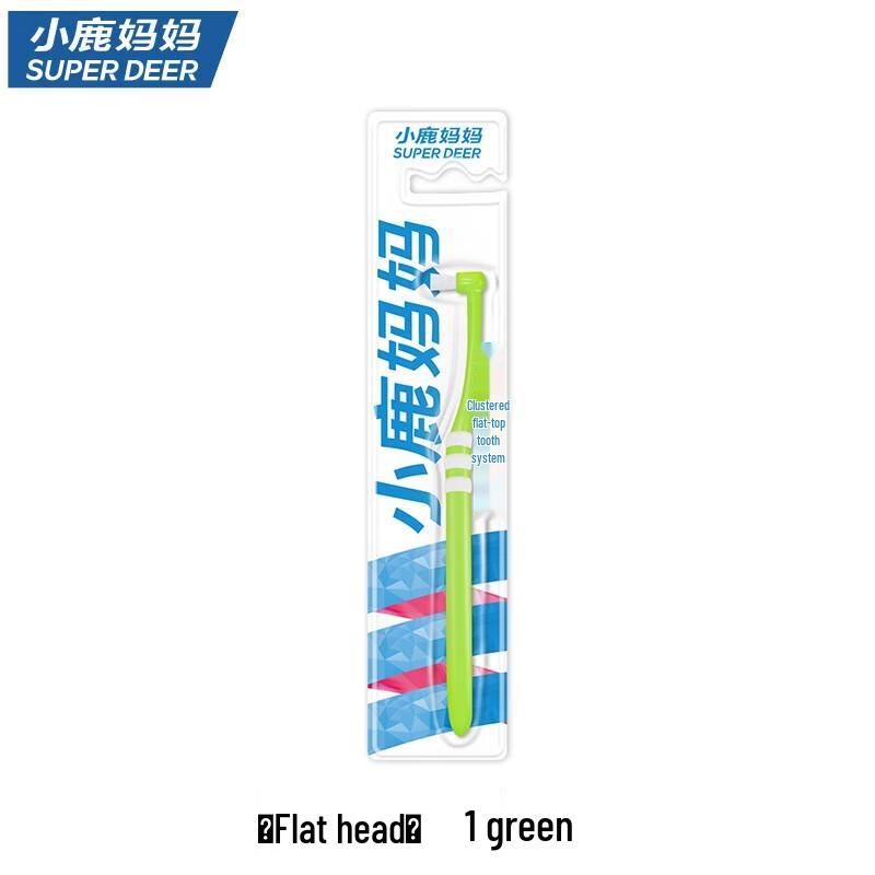 FAWNMUM Flat Head Single Tuft Interdental Toothbrushes