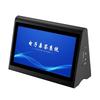 YSX 7-inch Electronic Desk Sign Conference System (CN Version)