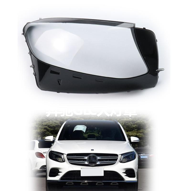 Для Mercedes-Benz GLC Class W253 X253 2016 2017 2018 2019 Автомобильная крышка линзы фары GLC200 GLC260 GLC300 Корпус плафона лампы Left side