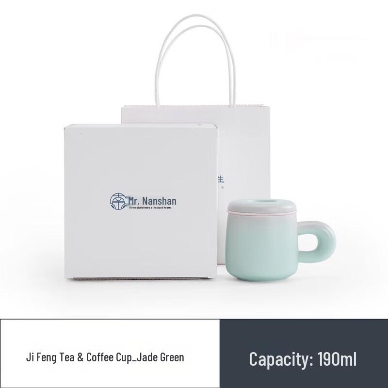 Mr. Nanshan Jifeng Ceramic Tea & Coffee Infuser Mug Gift Set