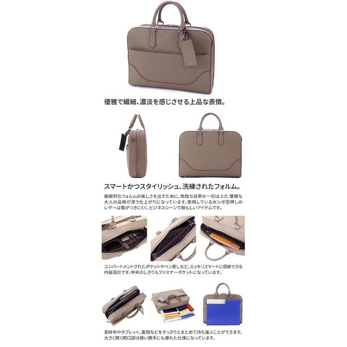 [Pelle Morbida] Briefcase Genuine Leather Capitale Men's Black PM-CA015-BK 11" x 14.6" x 3.1