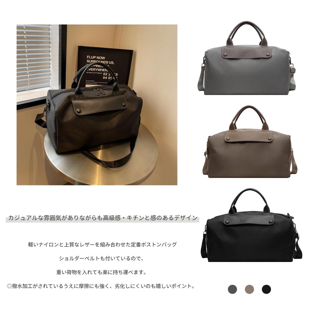 [MORGEN SKY] Boston Bag, Travel Bag, Duffel Bag, Sports Bag, Unisex, Water-Repellent, Plain, 3-Way, Wet/Dry Separation, Synthetic Leather, Large Capac