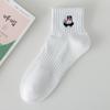 Solid Color Cotton Sports Socks for Women, Summer Thin Style for Women, Cartoon Embroidered Fabric Label Boneless White Short Socks