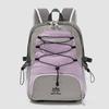 Schoolbag outdoor travel contrasting color backpack men's and women's new light hiking bag large capacity student bag