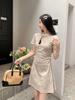 Summer Cheongsam-Style Frog Button Tie-Dye A-Line Dress with Stand Collar for Women