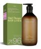 Hotel Therapy Perfume Large Size Body Lotion 1013ml (Hotel Wood/Flower Park)