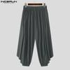 INCERUN Men Elastic Waist Irregular Layers Texture Casual Long Harem Pants Trousers