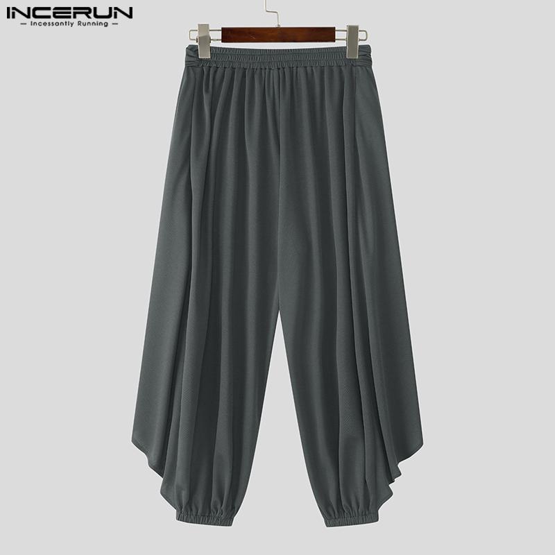 INCERUN Men Elastic Waist Irregular Layers Texture Casual Long Harem Pants Trousers