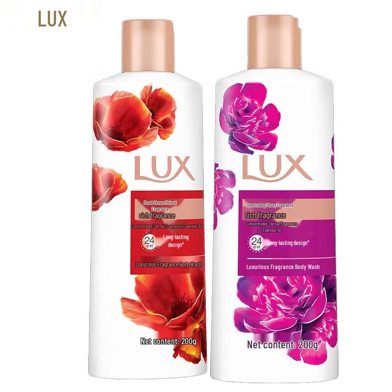 Lux Shower Gel Duo Pack