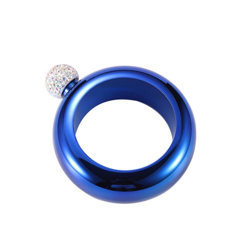 

Round Bracelet Hip Flask with Diamond Cap