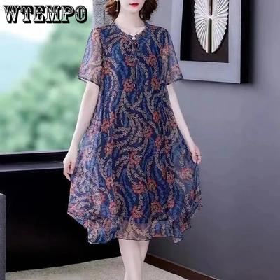 Women's Large Yards Loose Casual Dresses Mother Dress Thin Breathable Thin Section In The Elderly A-line Dress