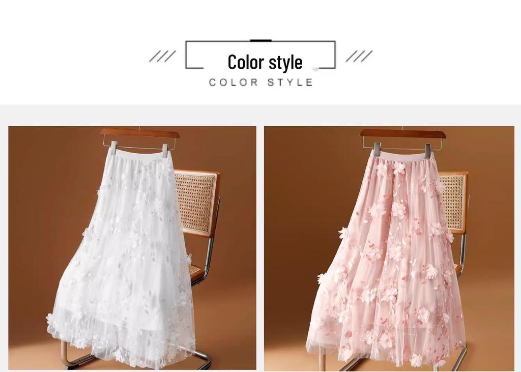 Women's Plus Size Ethnic Embroidered Floral Mesh A-Line Skirt