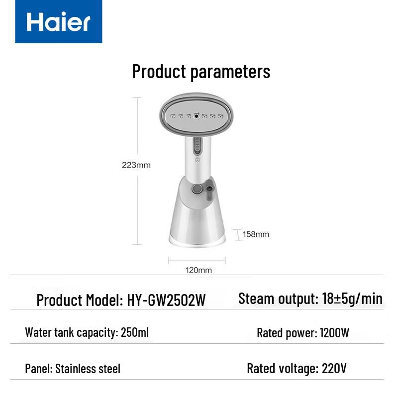 Haier HY-GW2502W Portable Handheld Garment Steamer