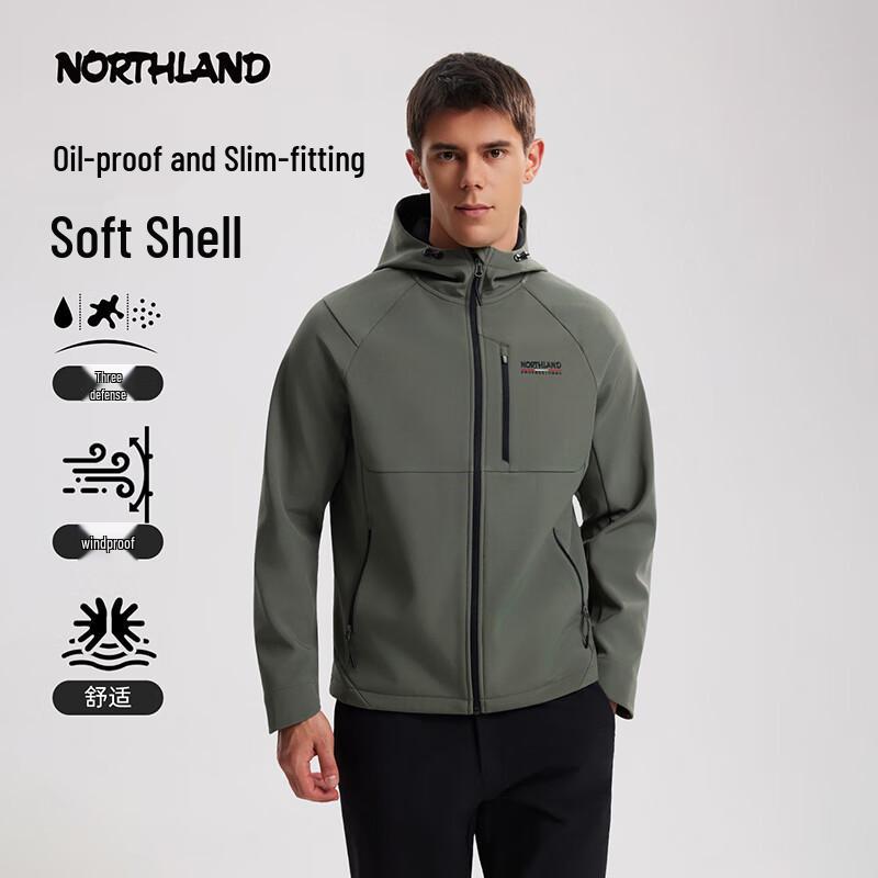 

Northland Men s Alexander Outdoor Wind & Snow Jacket 2XL