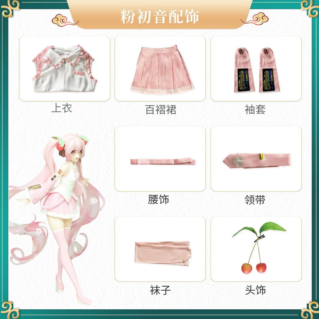 Patent leather formula clothing cos clothing cosplay clothing