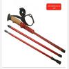 Jingong Ultralight Trekking Pole