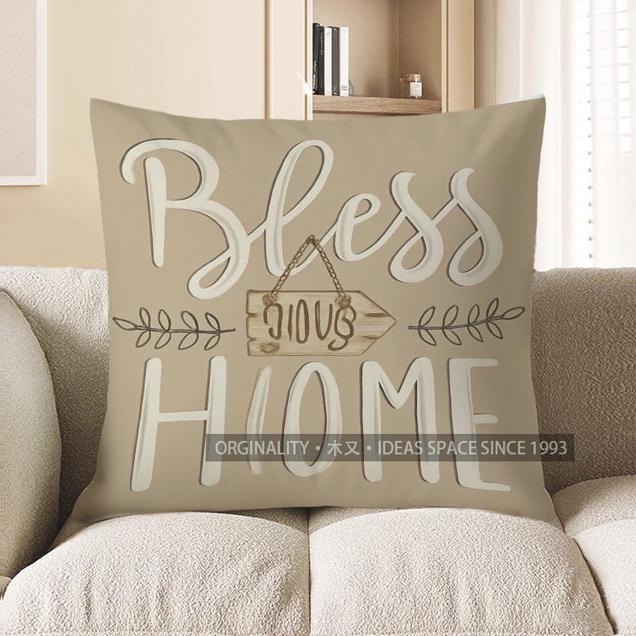 Home Decor Basket of Cotton Flowers with Checkered Bow Pillow Pattern Cushion Cover Suitable for Sofa Bedroom Car Pillow Cover