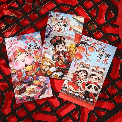 6pcs Chinese Style New Year Red Envelopes Traditional Hongbao God of Wealth Red Pocket Blessing Lucky Money Packet