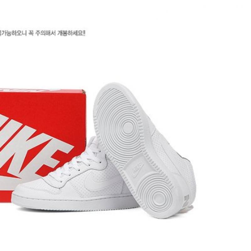 Nike Coat Burrow Mid 839977 100