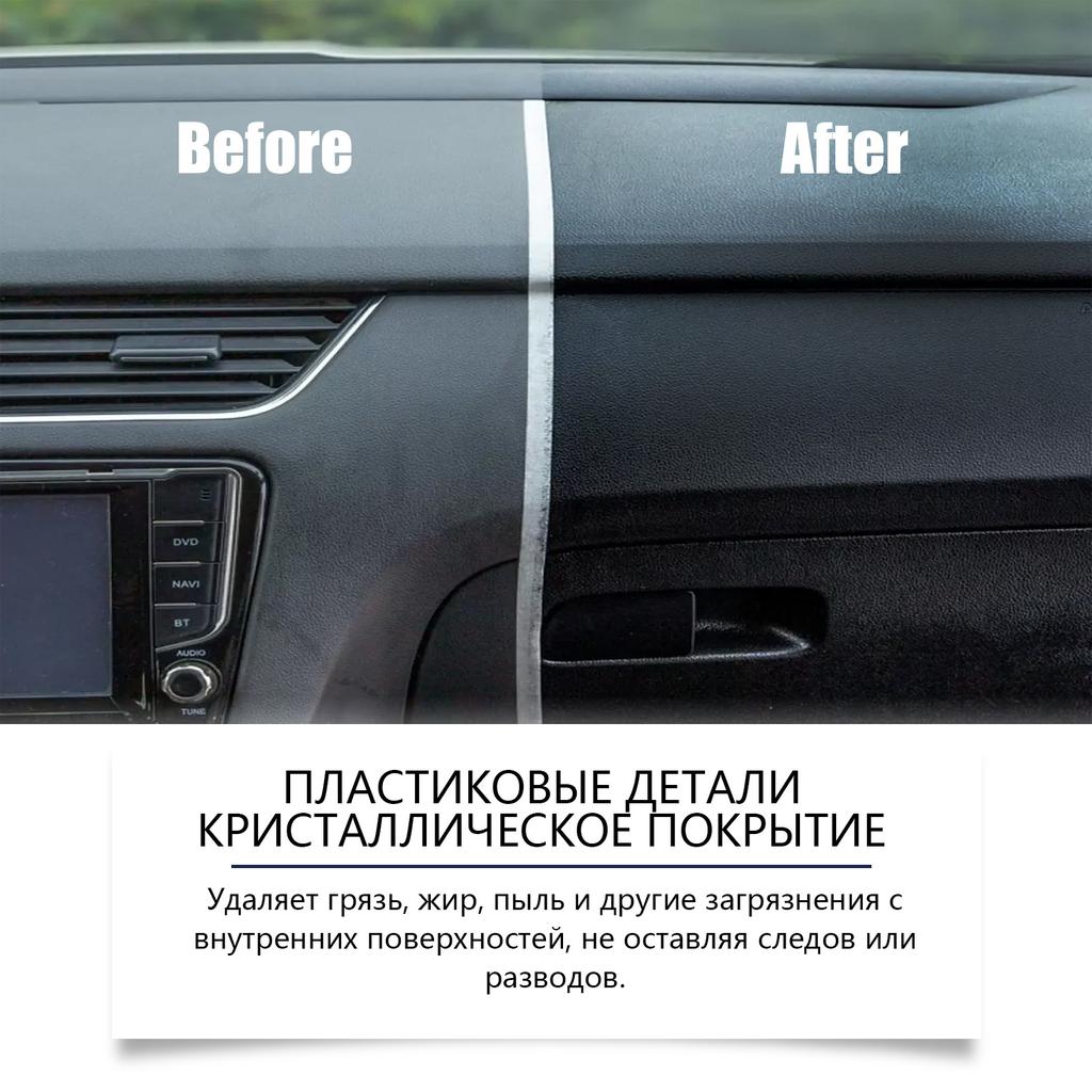 Plastic Refurbishing And Coating  Car Interior Polishing And Cleaning Agent  Maintenance  Stain Removal  Refurbishing And Coating 30ml