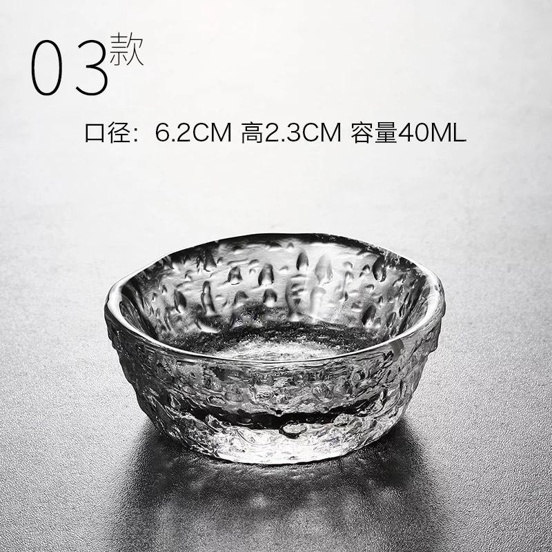 Tea Cup Japanese Style Hammered Pattern Master Cup Small Thickened Glass Cup Personal Handmade Single Cup Kung Fu Tea Set